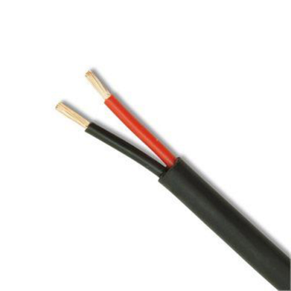 Havells 2 Core Multicore Round Cable